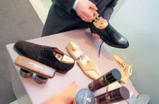 Sole aus Ltd PLANT VOLCANO