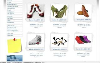 Präsentation in der Ukraine und Russland