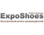 ExpoShoes Online Ukraine - Ausstellung von Schuhen Katalog Schuhe und Accessoires in der Ukraine